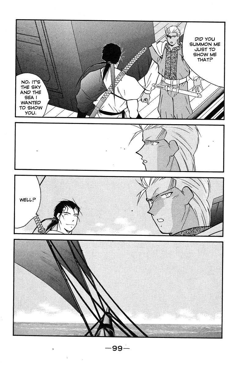 Kaiouki Chapter 30 page 28 - Chapter 30