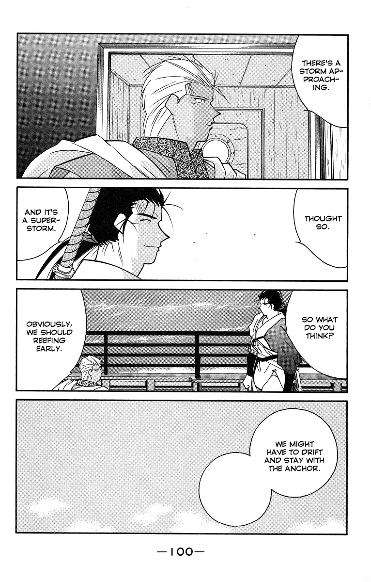 Kaiouki Chapter 30 page 29 - Chapter 30