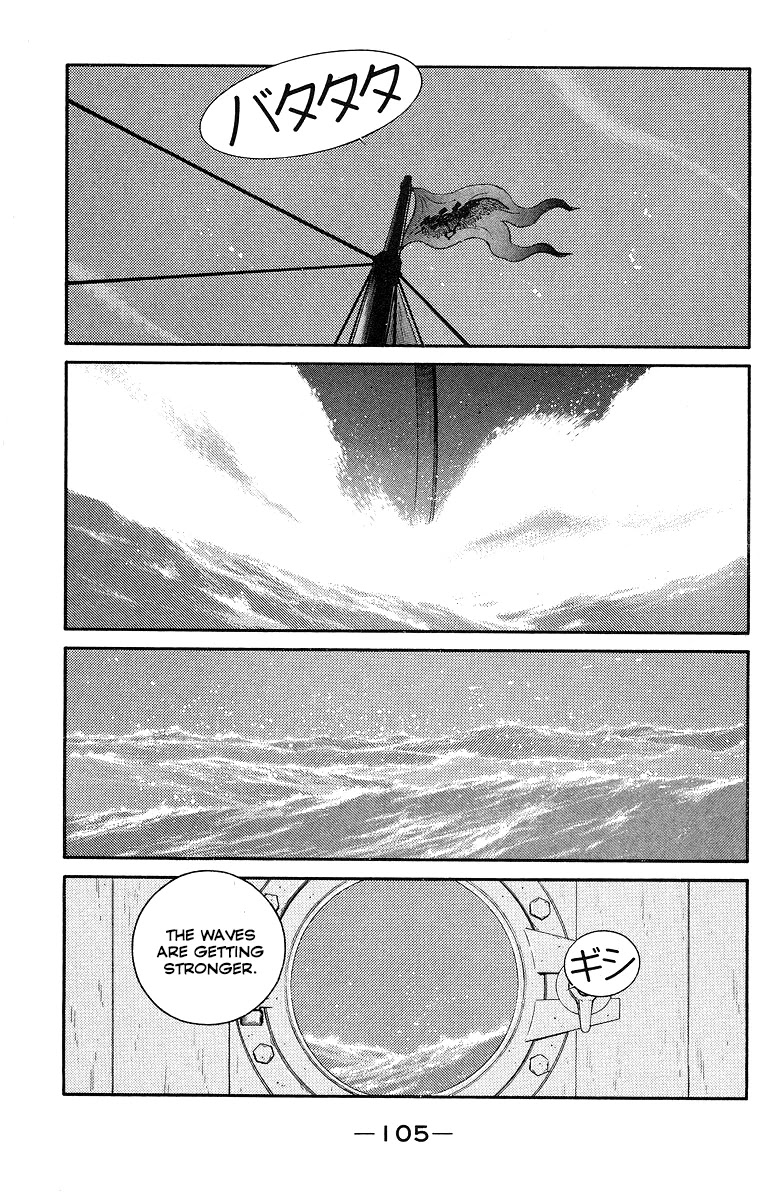 Kaiouki Chapter 30 page 34 - Chapter 30