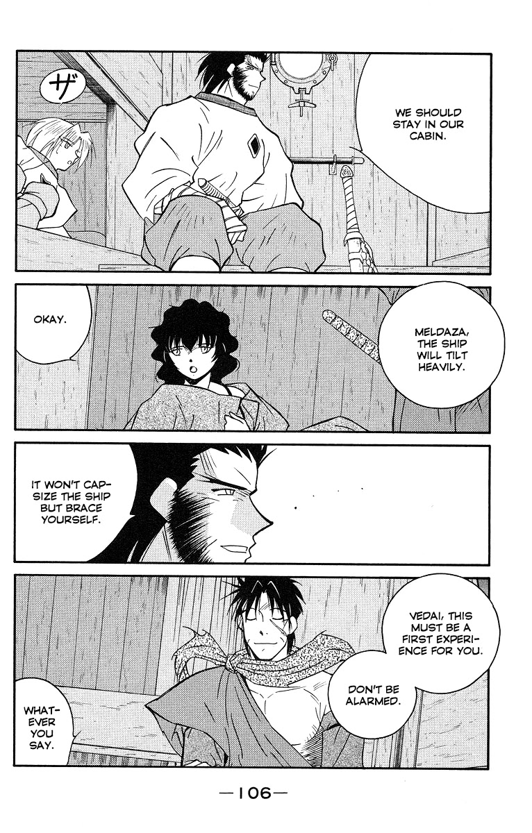 Kaiouki Chapter 30 page 35 - Chapter 30