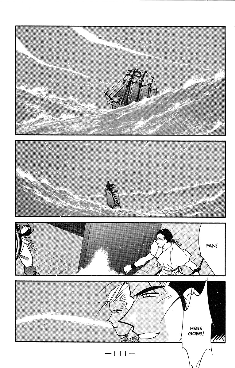 Kaiouki Chapter 30 page 40 - Chapter 30