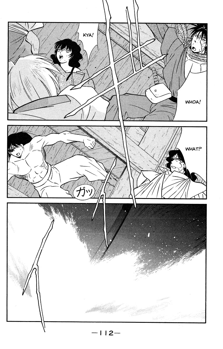 Kaiouki Chapter 30 page 41 - Chapter 30