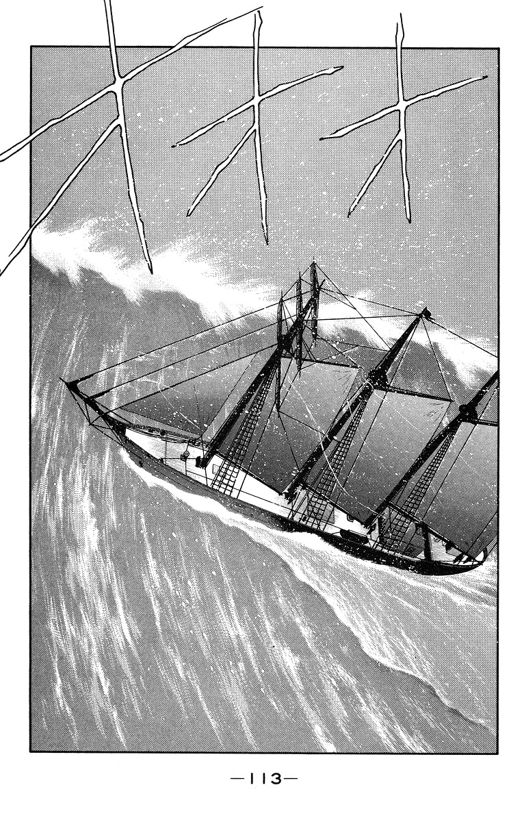 Kaiouki Chapter 30 page 42 - Chapter 30