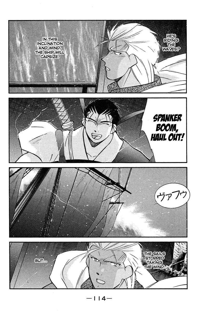 Kaiouki Chapter 30 page 43 - Chapter 30