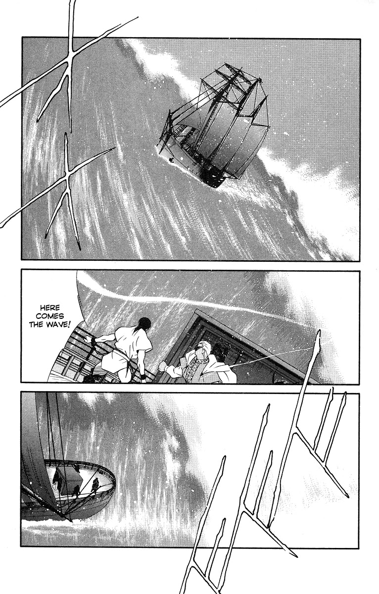 Kaiouki Chapter 30 page 44 - Chapter 30