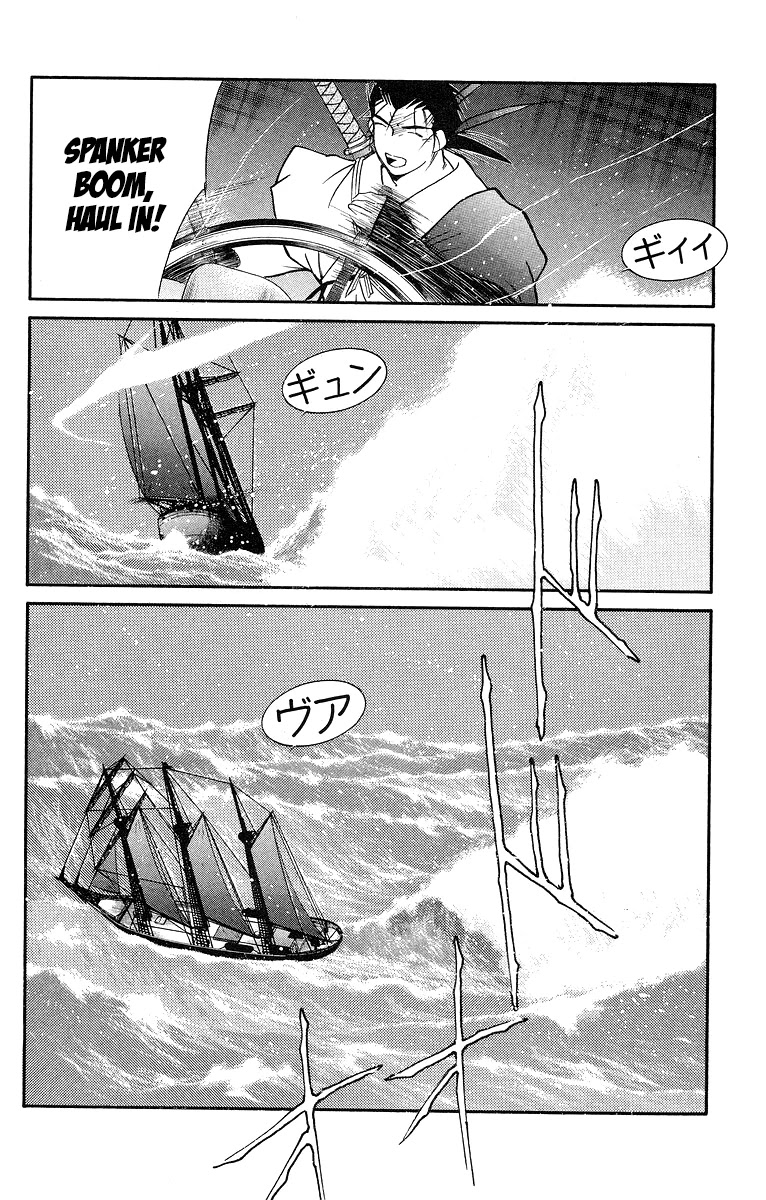Kaiouki Chapter 30 page 45 - Chapter 30
