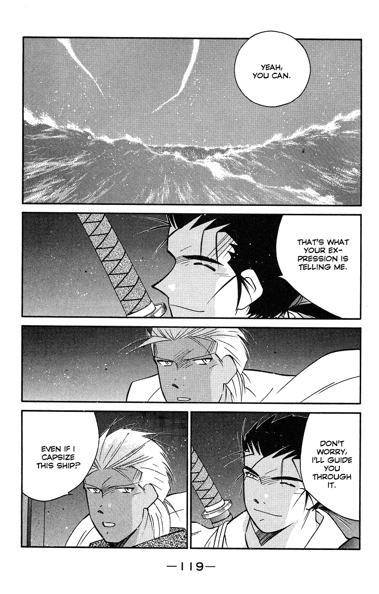 Kaiouki Chapter 30 page 48 - Chapter 30