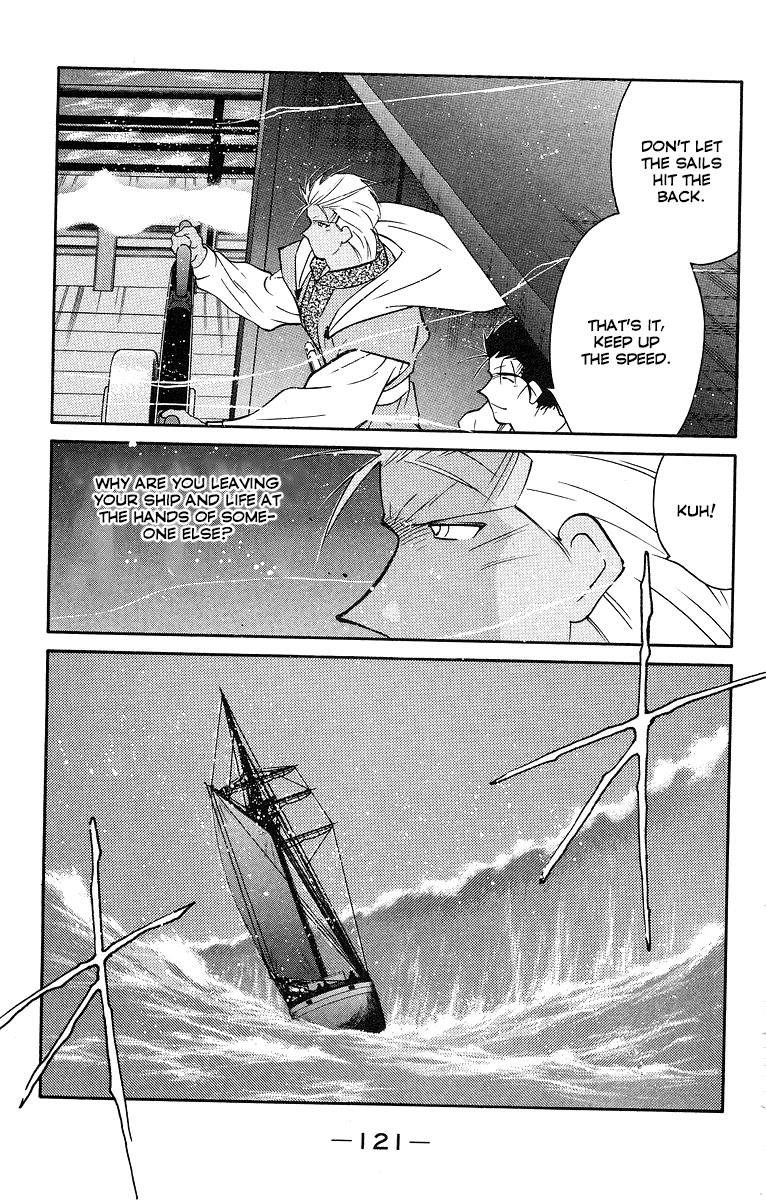 Kaiouki Chapter 30 page 50 - Chapter 30