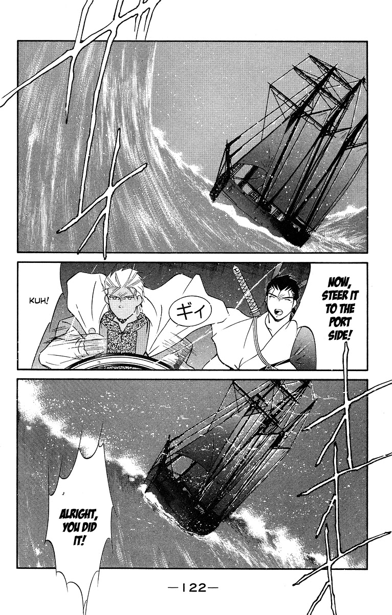 Kaiouki Chapter 30 page 51 - Chapter 30