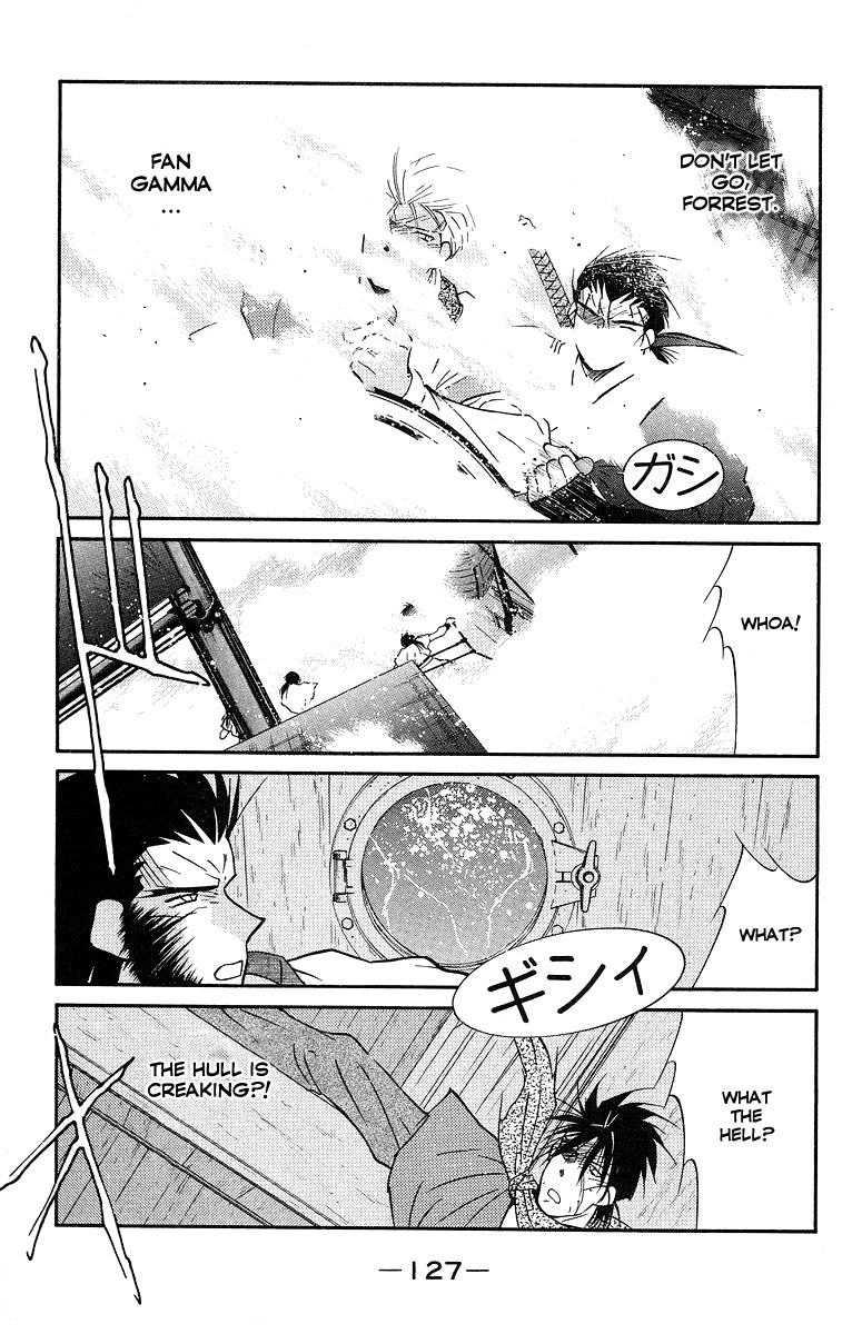 Kaiouki Chapter 30 page 56 - Chapter 30
