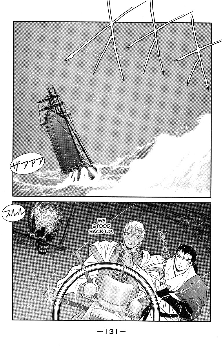 Kaiouki Chapter 30 page 60 - Chapter 30