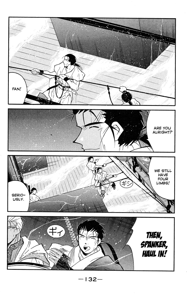 Kaiouki Chapter 30 page 61 - Chapter 30