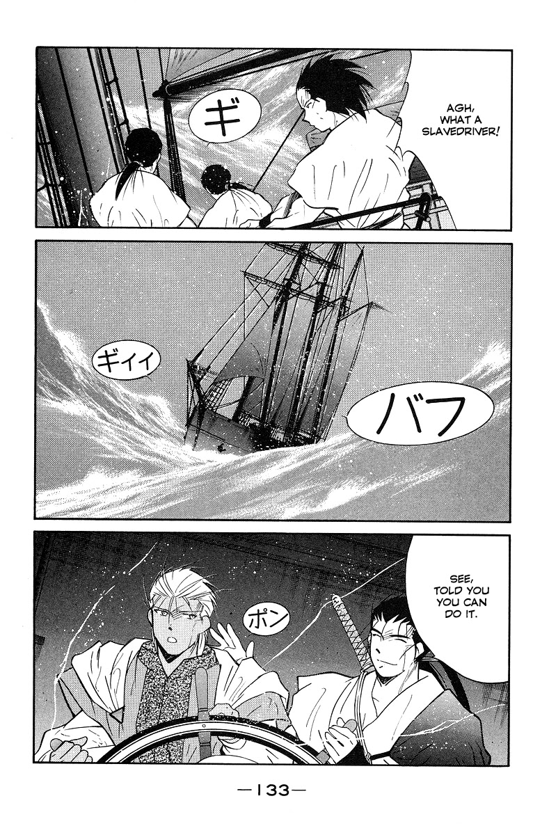 Kaiouki Chapter 30 page 62 - Chapter 30