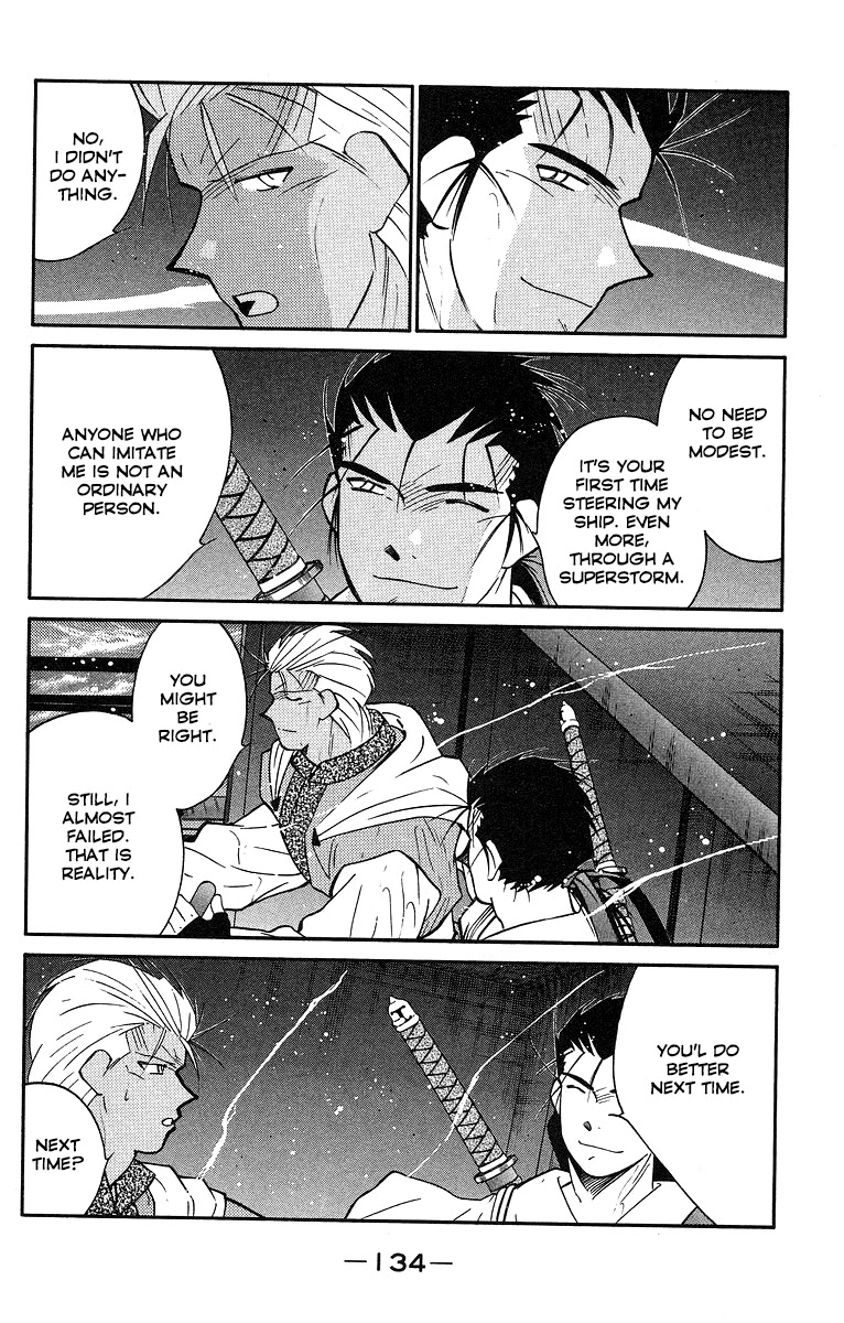 Kaiouki Chapter 30 page 63 - Chapter 30