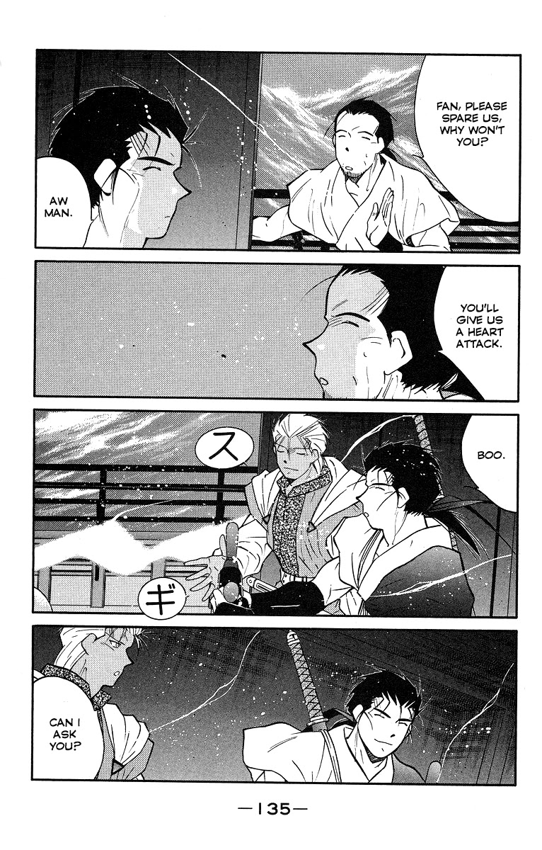 Kaiouki Chapter 30 page 64 - Chapter 30