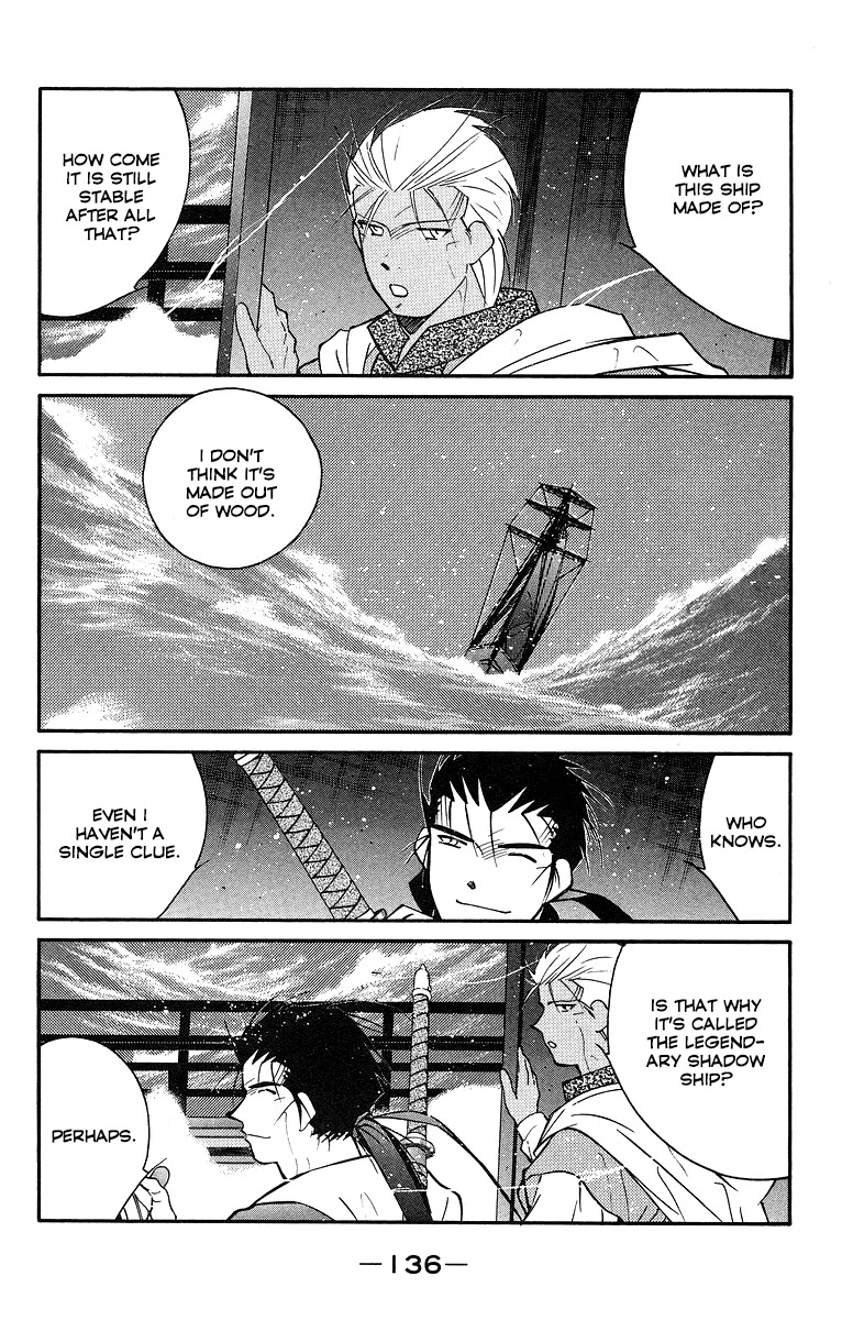 Kaiouki Chapter 30 page 65 - Chapter 30