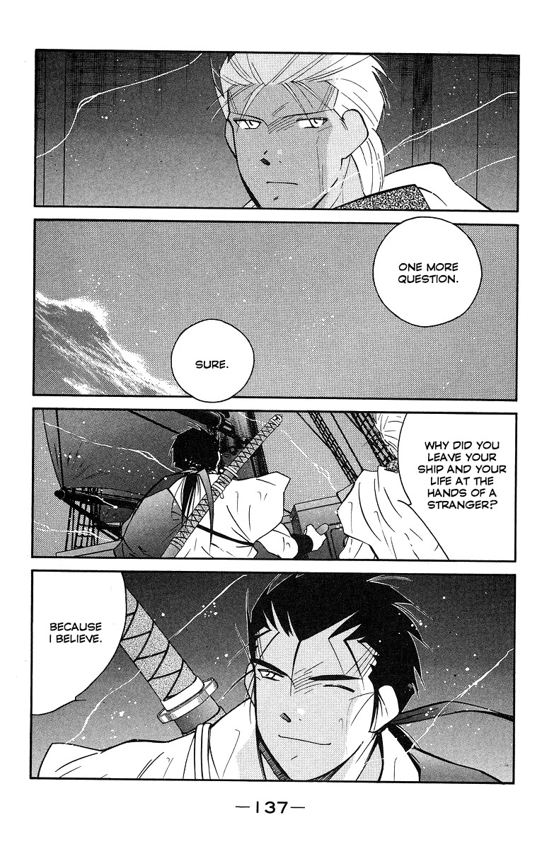 Kaiouki Chapter 30 page 66 - Chapter 30