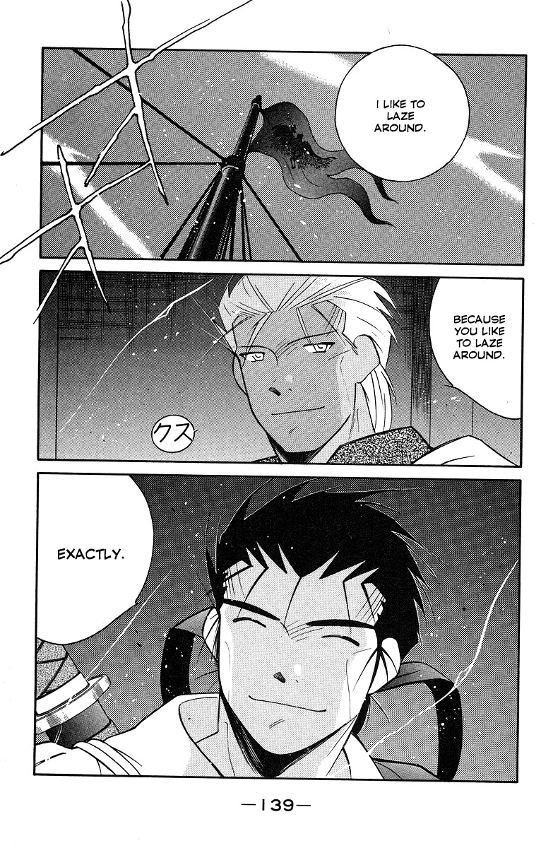 Kaiouki Chapter 30 page 68 - Chapter 30