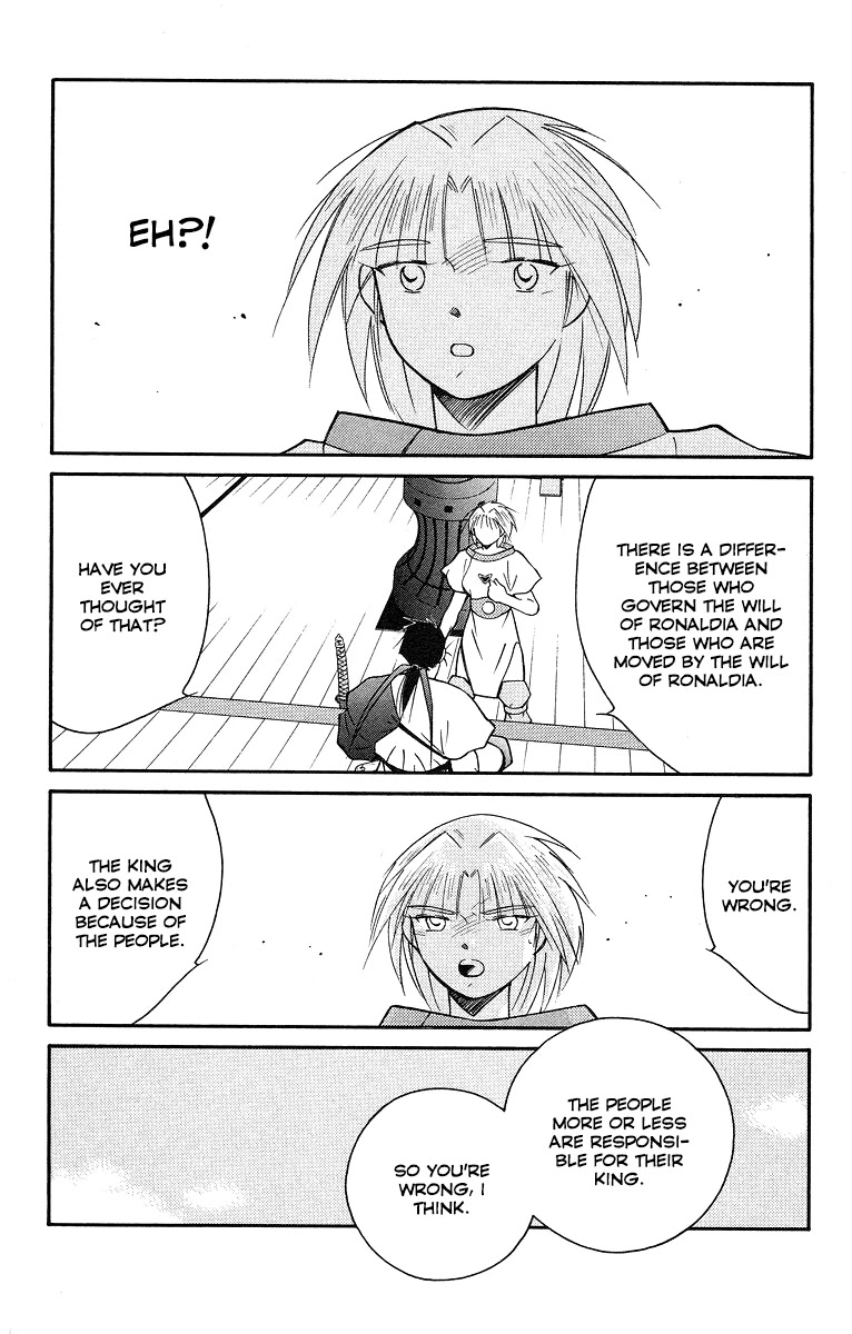 Kaiouki Chapter 30 page 8 - Chapter 30