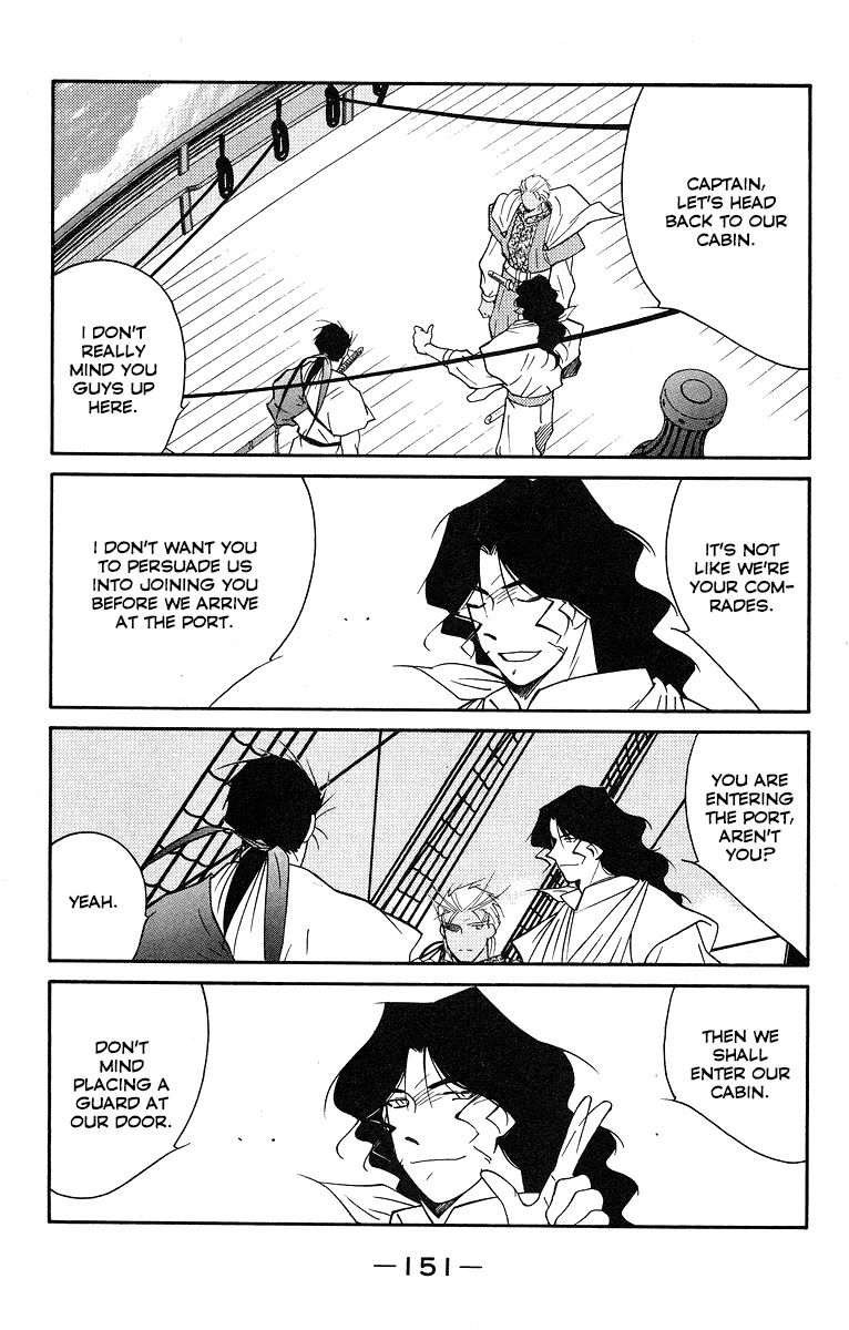 Kaiouki Chapter 31 page 11 - Chapter 31
