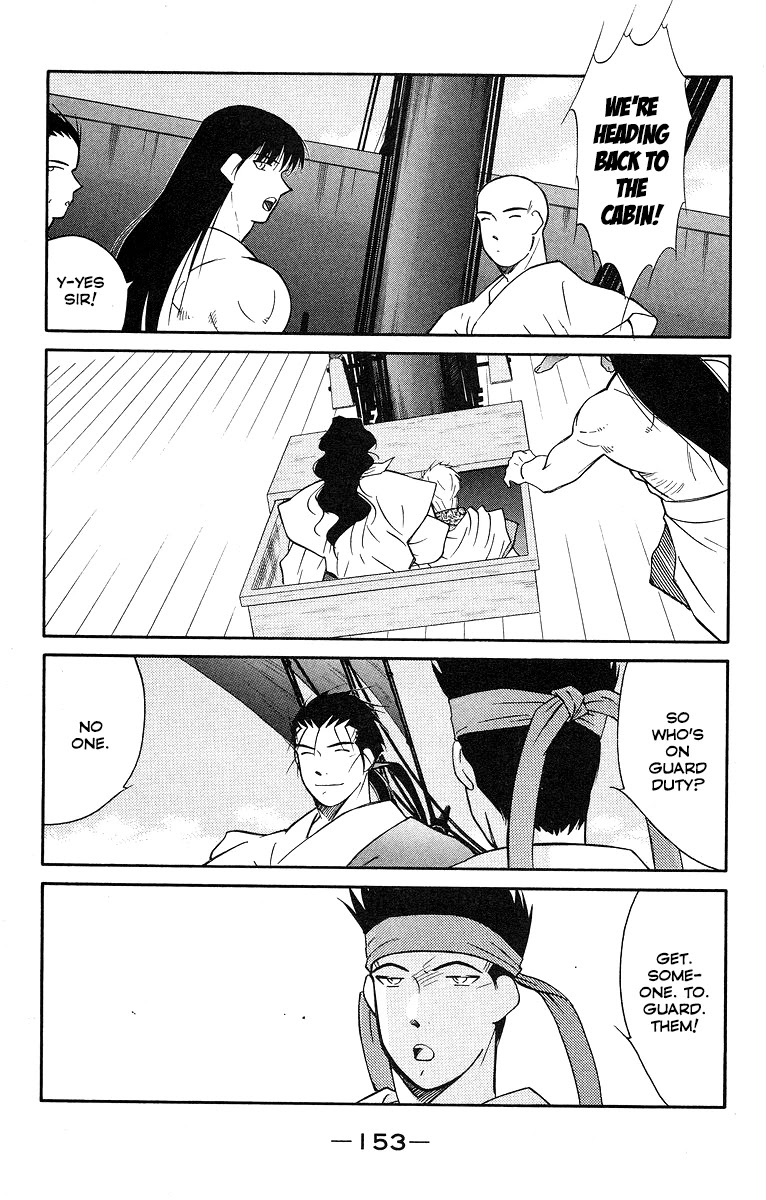 Kaiouki Chapter 31 page 13 - Chapter 31