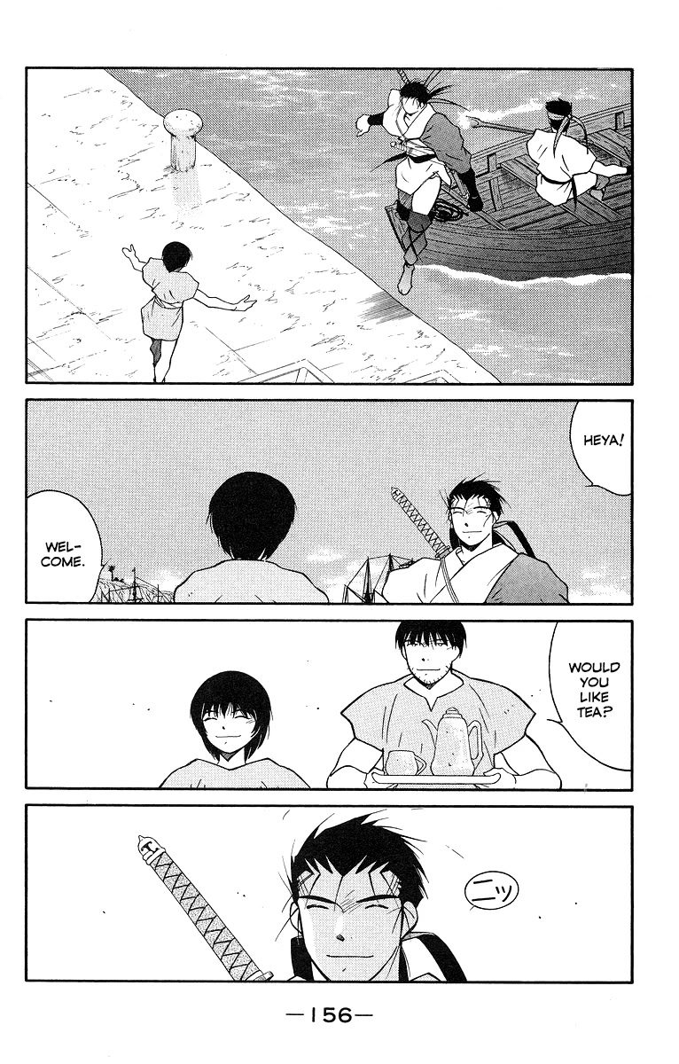 Kaiouki Chapter 31 page 16 - Chapter 31