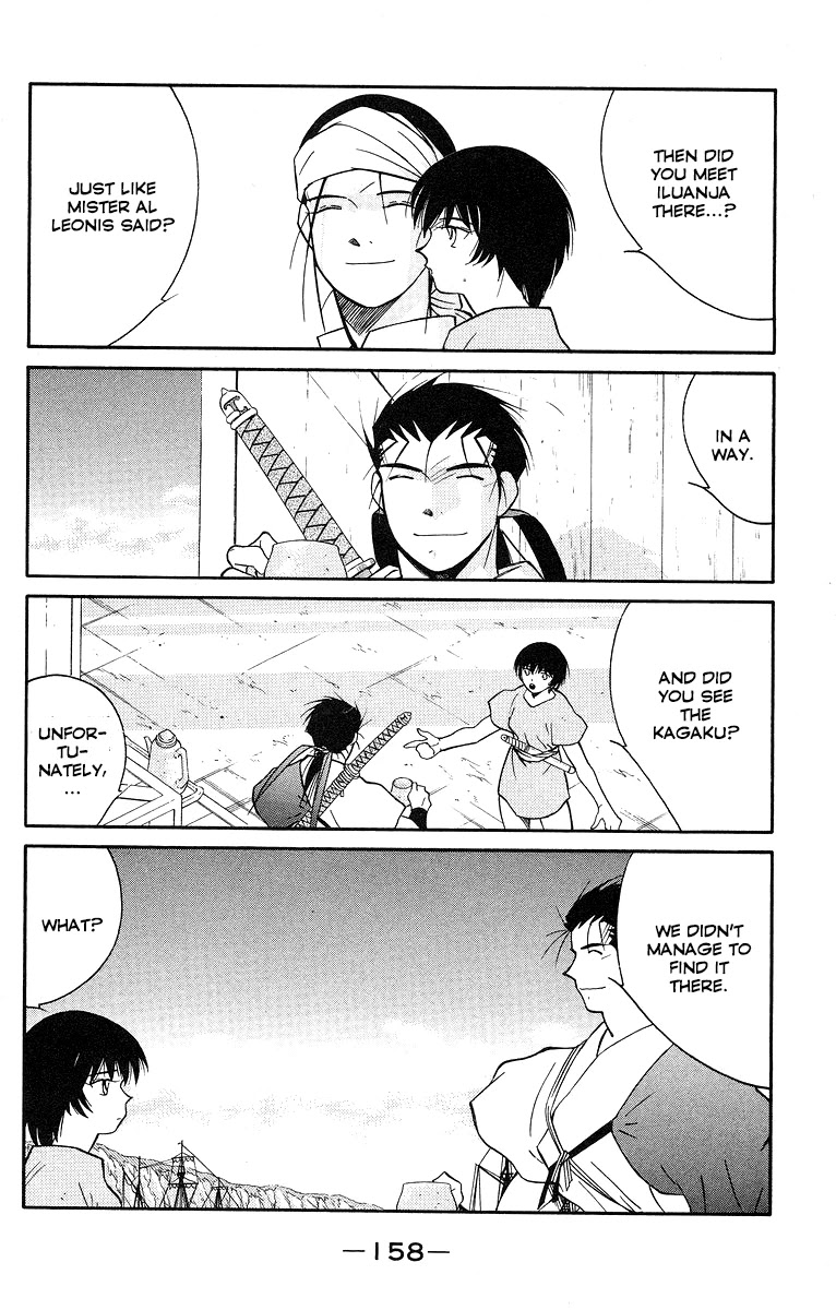 Kaiouki Chapter 31 page 18 - Chapter 31
