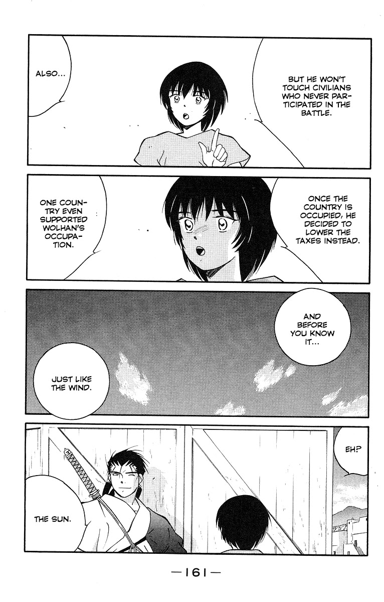 Kaiouki Chapter 31 page 21 - Chapter 31