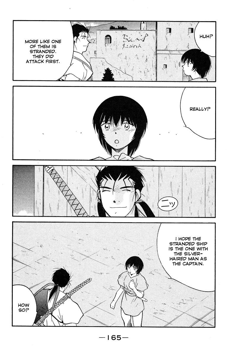Kaiouki Chapter 31 page 25 - Chapter 31