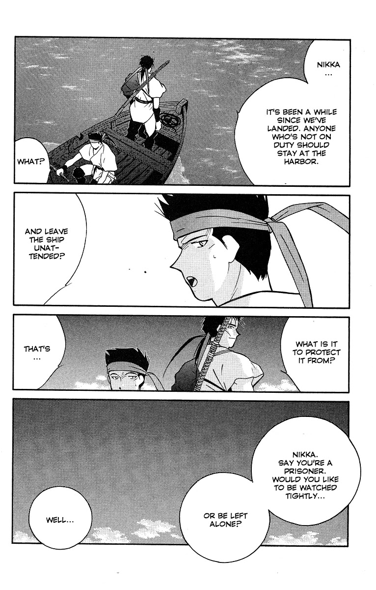Kaiouki Chapter 31 page 28 - Chapter 31