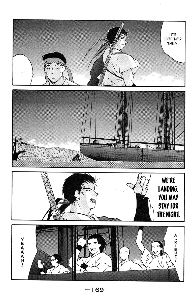 Kaiouki Chapter 31 page 29 - Chapter 31