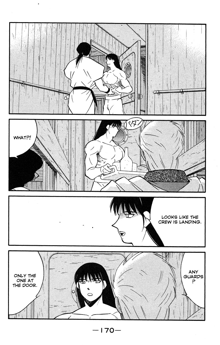 Kaiouki Chapter 31 page 30 - Chapter 31