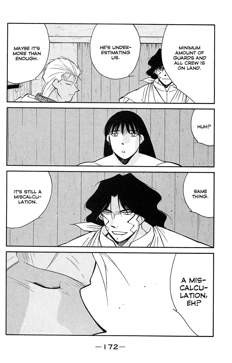Kaiouki Chapter 31 page 32 - Chapter 31