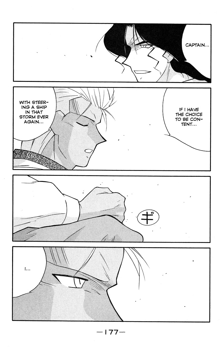 Kaiouki Chapter 31 page 37 - Chapter 31