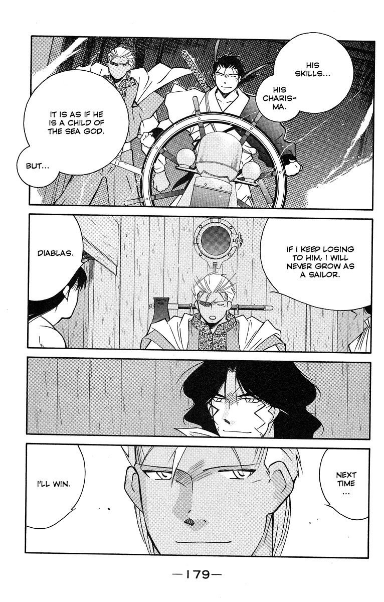Kaiouki Chapter 31 page 39 - Chapter 31