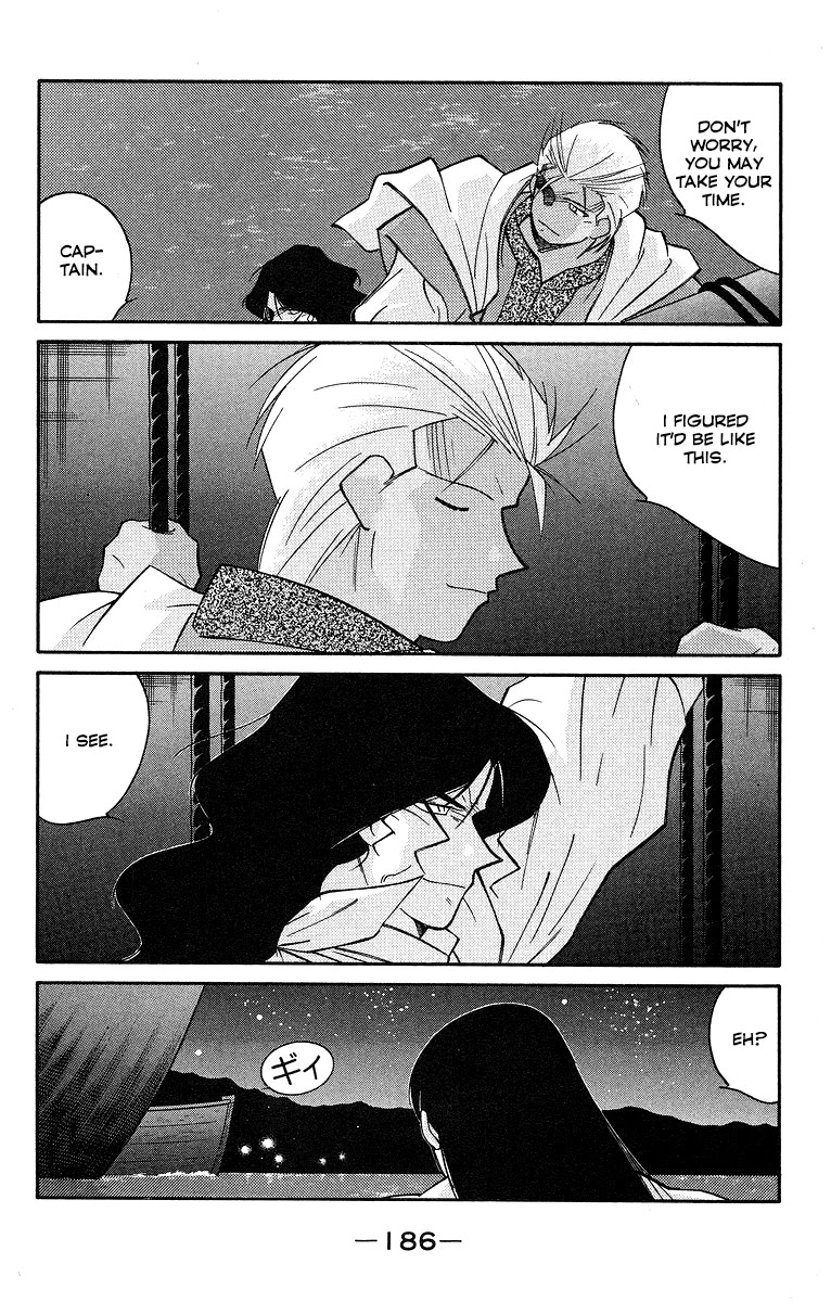 Kaiouki Chapter 31 page 46 - Chapter 31