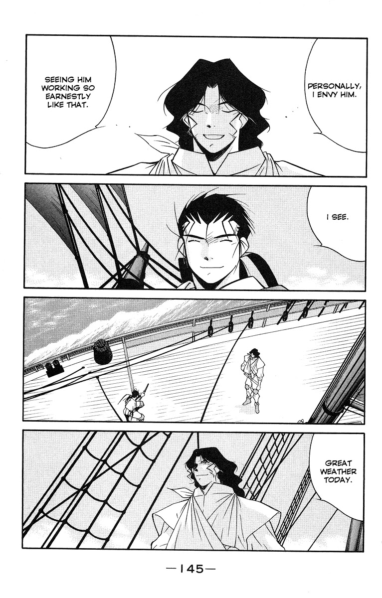 Kaiouki Chapter 31 page 5 - Chapter 31