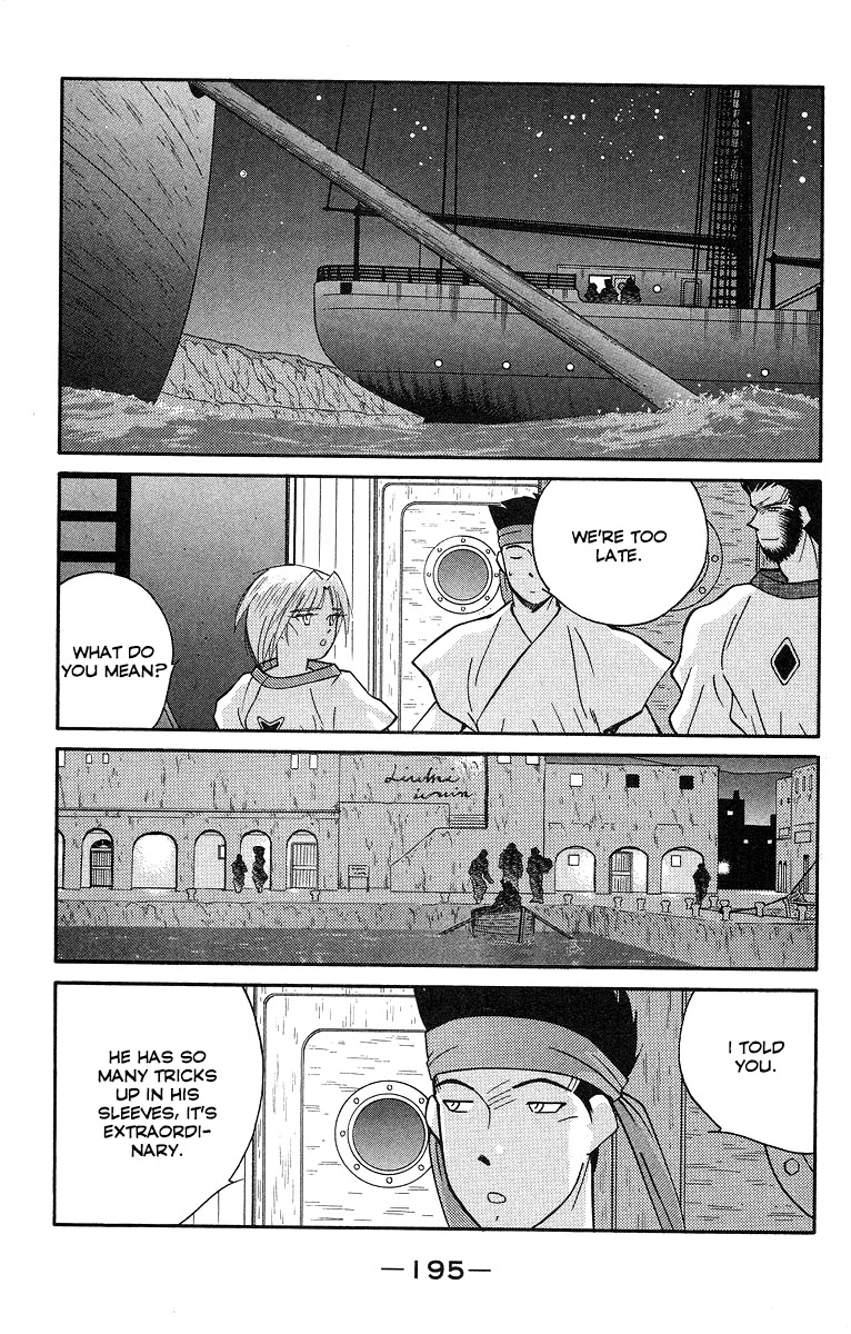 Kaiouki Chapter 31 page 54 - Chapter 31