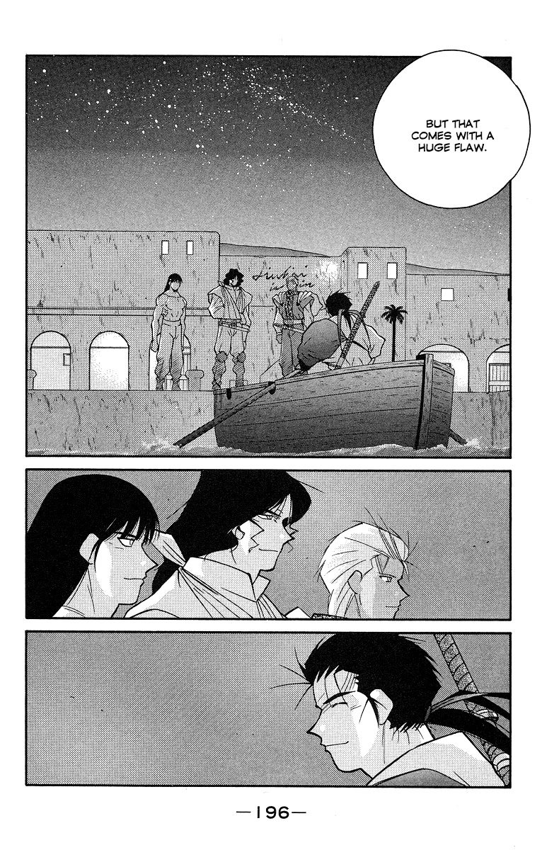 Kaiouki Chapter 31 page 55 - Chapter 31