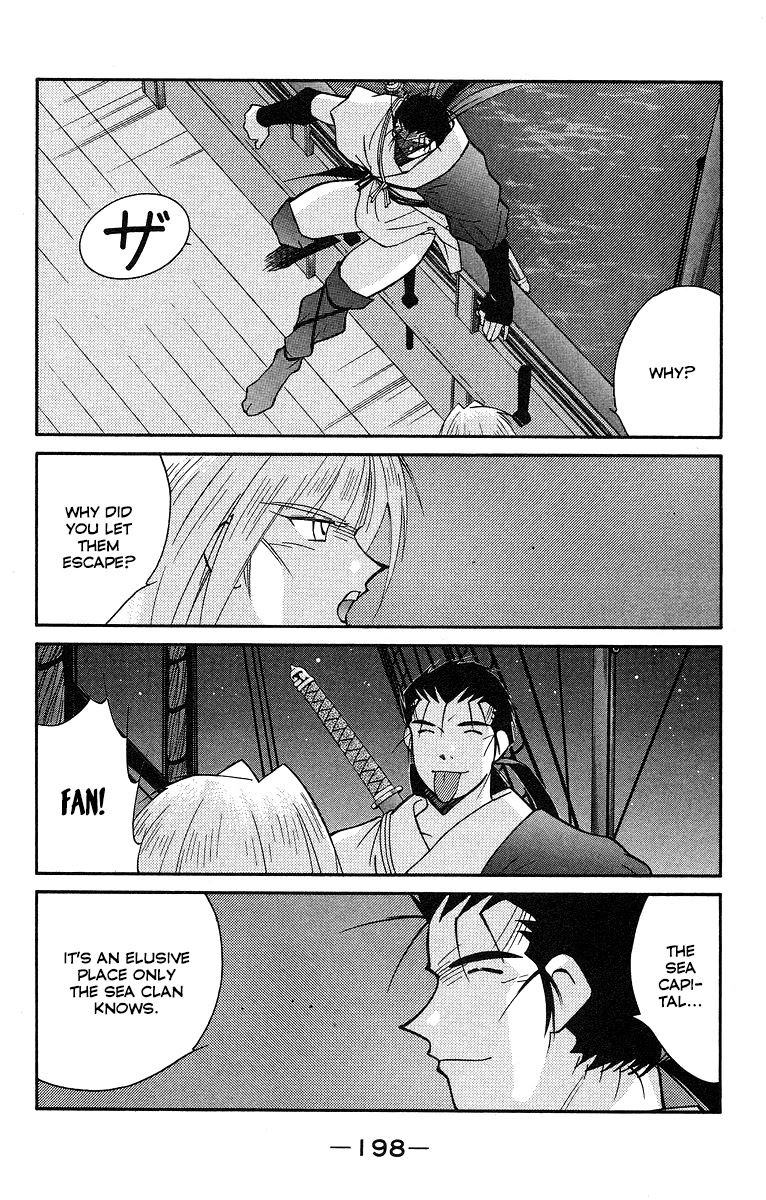 Kaiouki Chapter 31 page 57 - Chapter 31