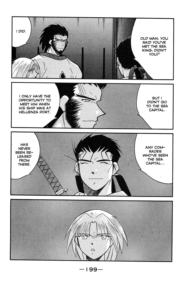 Kaiouki Chapter 31 page 58 - Chapter 31