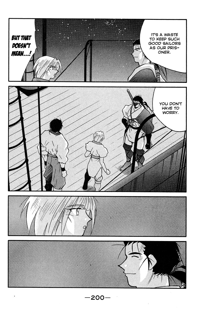 Kaiouki Chapter 31 page 59 - Chapter 31