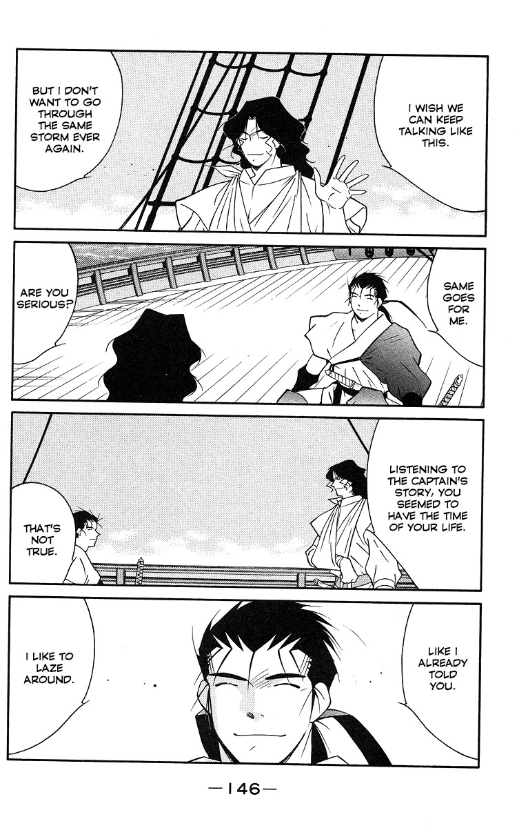 Kaiouki Chapter 31 page 6 - Chapter 31