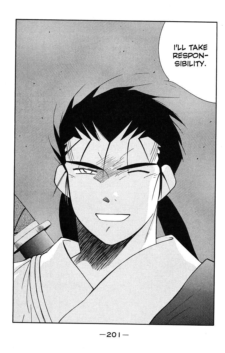 Kaiouki Chapter 31 page 60 - Chapter 31