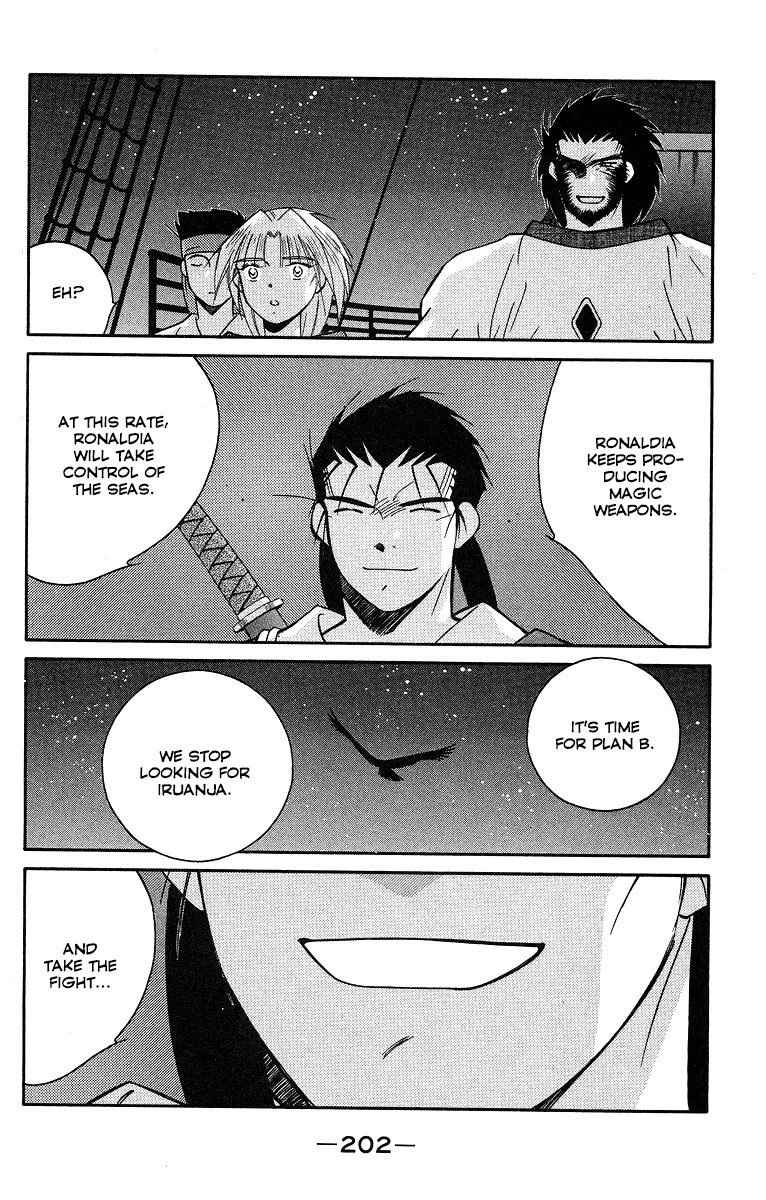 Kaiouki Chapter 31 page 61 - Chapter 31