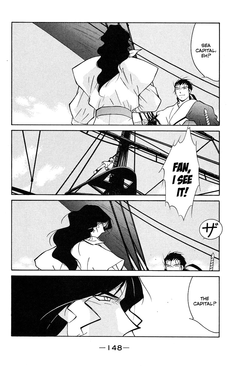 Kaiouki Chapter 31 page 8 - Chapter 31