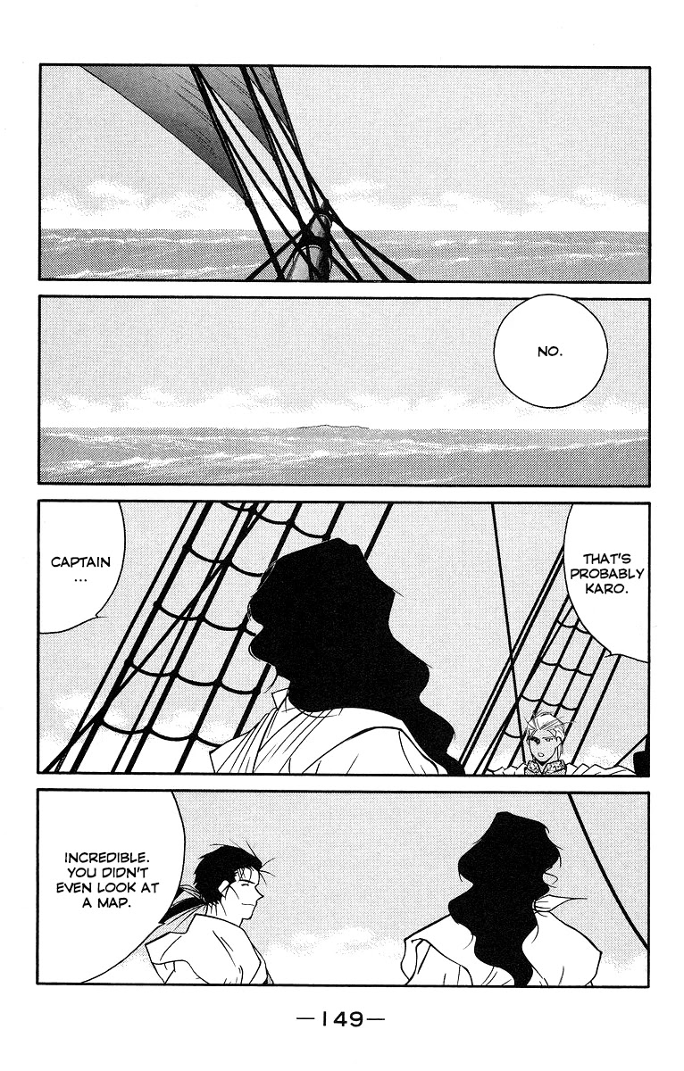 Kaiouki Chapter 31 page 9 - Chapter 31
