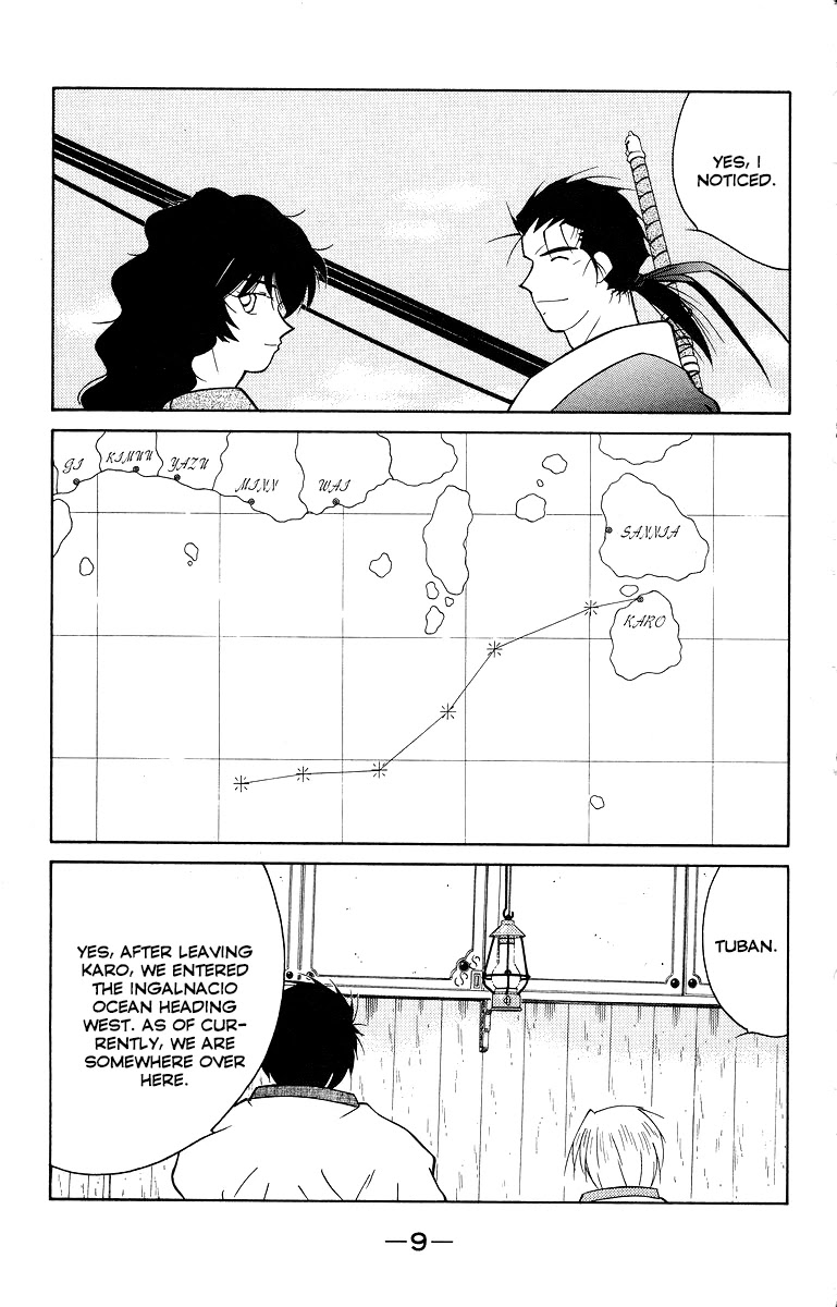 Kaiouki Chapter 32 page 13 - Chapter 32