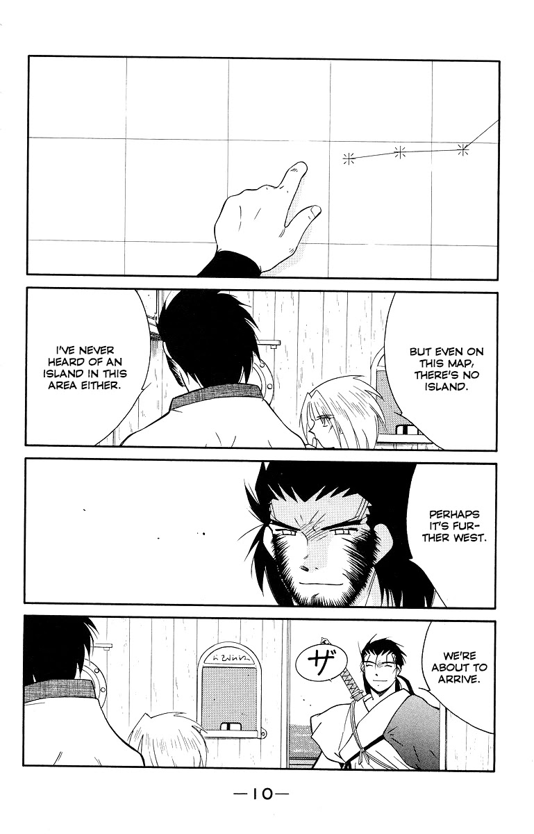 Kaiouki Chapter 32 page 14 - Chapter 32
