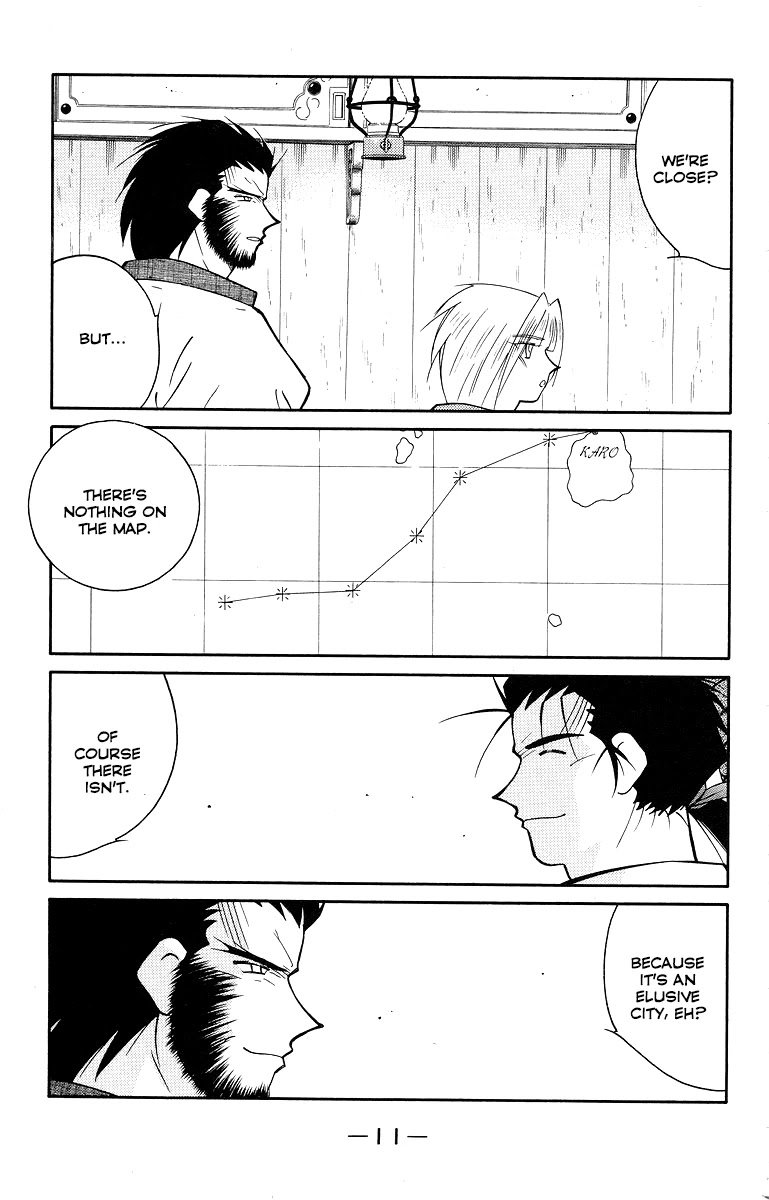 Kaiouki Chapter 32 page 15 - Chapter 32